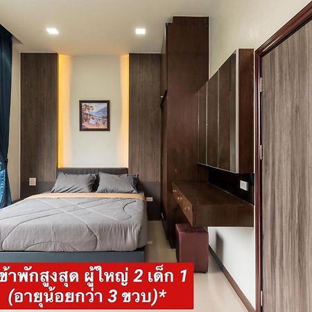 Aownoi Bay Resort Prachuap Khiri Khan Eksteriør billede