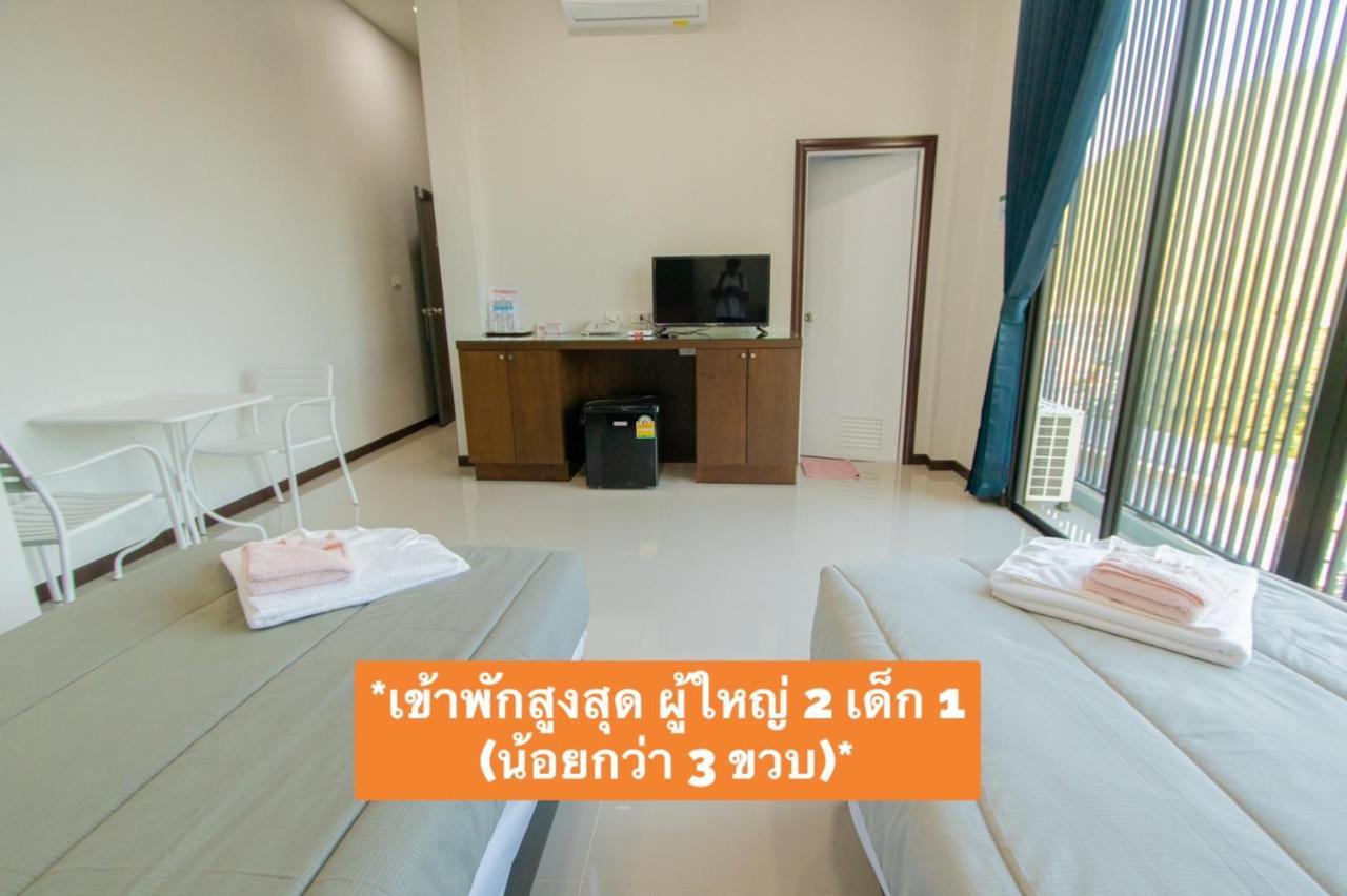 Aownoi Bay Resort Prachuap Khiri Khan Eksteriør billede